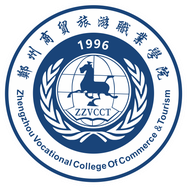 郑州商贸旅游职业学院图标