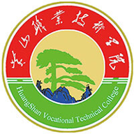 黄山职业技术学院图标