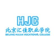 北京汇佳职业学院图标