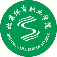 北京体育职业学院图标