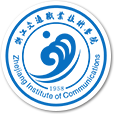 浙江交通职业技术学院图标