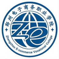 郑州电子商务职业学院图标