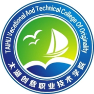 太湖创意职业技术学院图标
