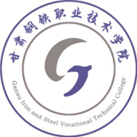 甘肃钢铁职业技术学院图标