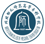 川北幼儿师范高等专科学校图标