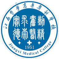江西医学高等专科学校图标