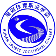湖南体育职业学院图标