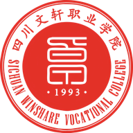 四川文轩职业学院图标