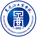 黑龙江工商学院图标