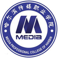 哈尔滨传媒职业学院图标
