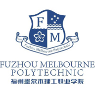 福州墨尔本理工职业学院图标