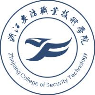 浙江安防职业技术学院图标