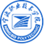 宁波职业技术大学图标
