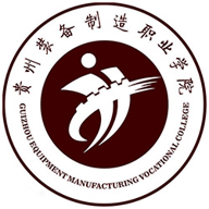贵州装备制造职业学院图标