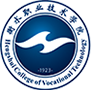 衡水职业技术学院图标