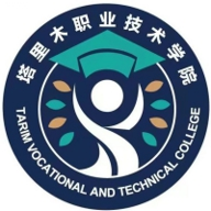 塔里木职业技术学院图标