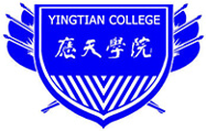 应天职业技术学院图标