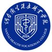 烟台卫生健康职业学院图标