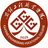 开封工程职业学院图标