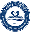 三门峡社会管理职业学院图标