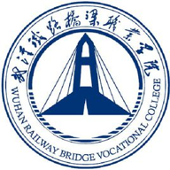 武汉铁路桥梁职业学院图标
