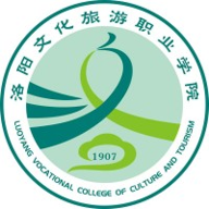 洛阳文化旅游职业学院图标