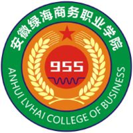 安徽绿海商务职业学院图标