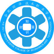 民办合肥经济技术职业学院图标