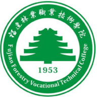 福建林业职业技术学院图标