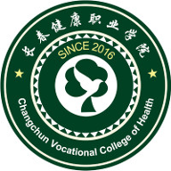 长春健康职业学院图标