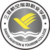 三亚航空旅游职业学院图标