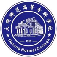 大同师范高等专科学校图标