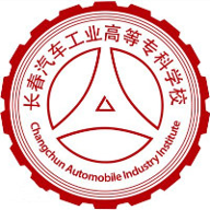 长春汽车职业技术大学图标