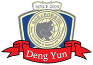 昆山登云科技职业学院图标