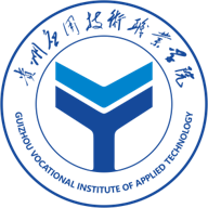 贵州应用技术职业学院图标