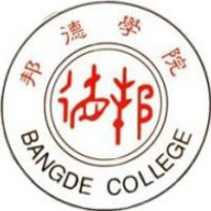 上海邦德职业技术学院图标