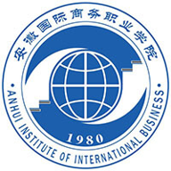 安徽国际商务职业学院图标