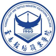 云南轻纺职业学院图标