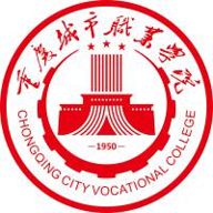 重庆城市职业学院图标