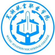 芜湖航空职业学院图标