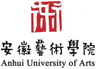 安徽艺术学院图标