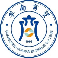 广州华南商贸职业学院图标