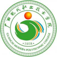广西现代职业技术学院图标