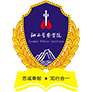 江西警察学院图标