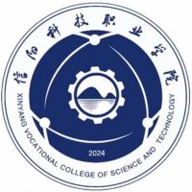 信阳科技职业学院图标