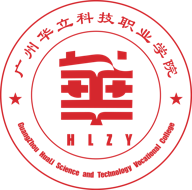 广州华立科技职业学院图标