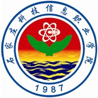 石家庄科技信息职业学院图标