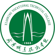 咸宁职业技术学院图标