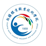 新疆体育职业技术学院图标