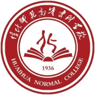 怀化师范高等专科学校图标
